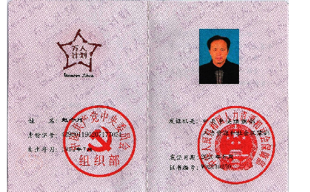 你所關(guān)注的一些關(guān)于葛粉的問(wèn)題，看看業(yè)內(nèi)行家怎么說(shuō)